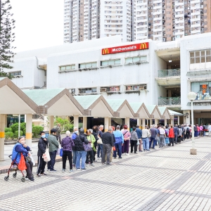 『觀音誕。派福米。結善緣』義工活動圓滿 (2025.03.11)