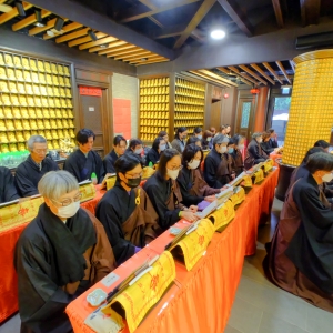 乙巳年(2025) 4月5日 清明法會圓滿